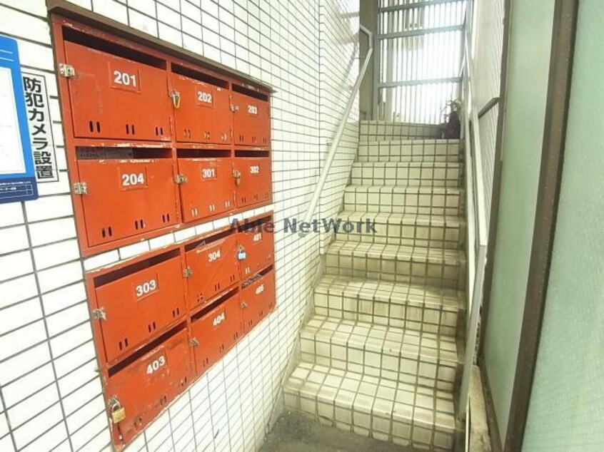  Ｓｋｙ　Ｃｏｕｒｔ