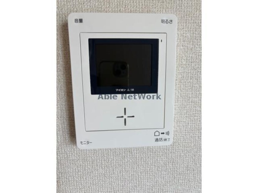  Ｓｋｙ　Ｃｏｕｒｔ