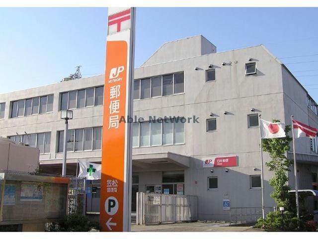 笠松郵便局(郵便局)まで1769m シャリテ.ＧＳ
