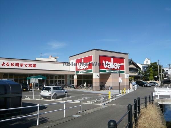 バロー加納店(スーパー)まで1367m ハピネス田神駅前