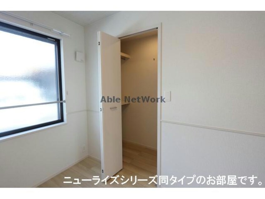  Future（フューチャー）