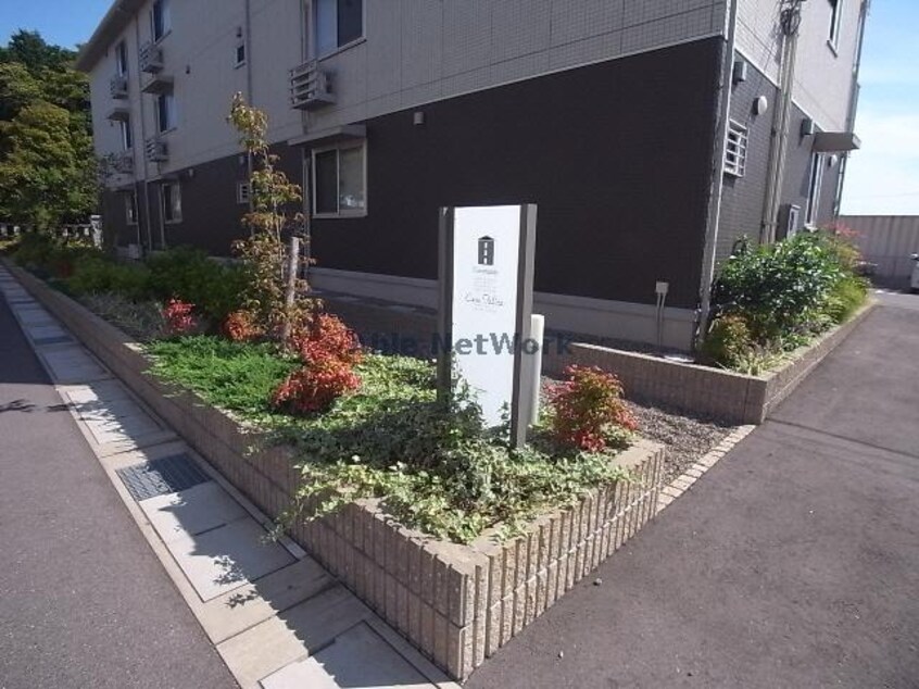  カーサフェリス