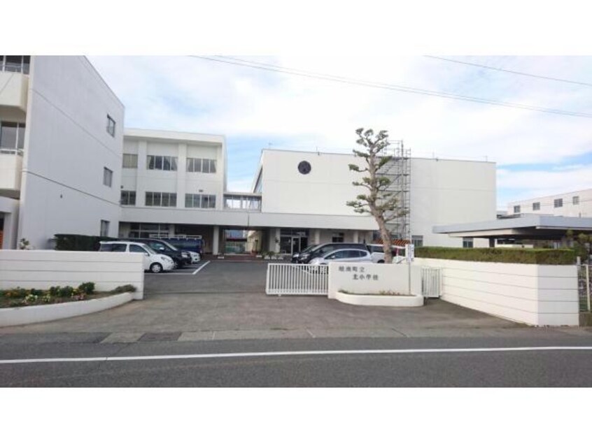 岐南町立北小学校(小学校)まで968m モンシャトー岐南