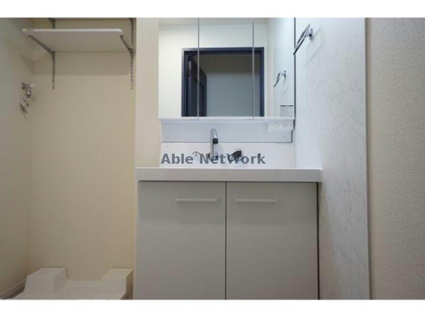  chrysanthemum岐南（クリサンサマム岐南）