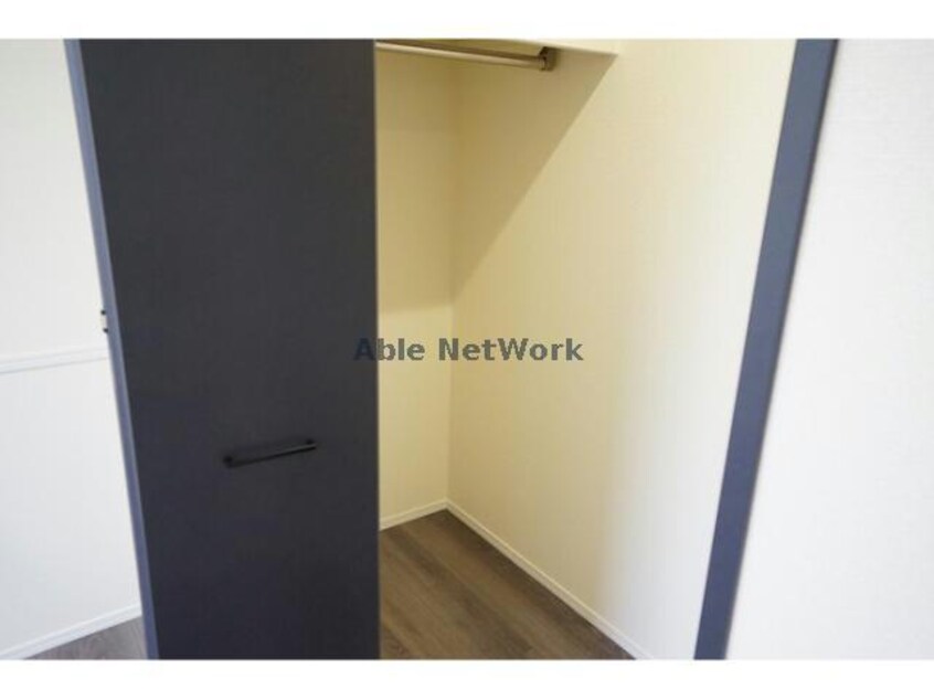  chrysanthemum岐南（クリサンサマム岐南）