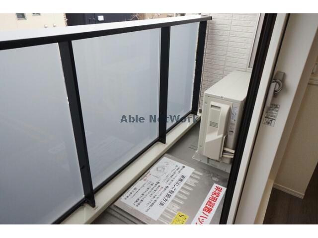  chrysanthemum岐南（クリサンサマム岐南）