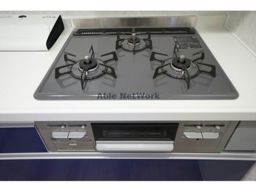  chrysanthemum岐南（クリサンサマム岐南）