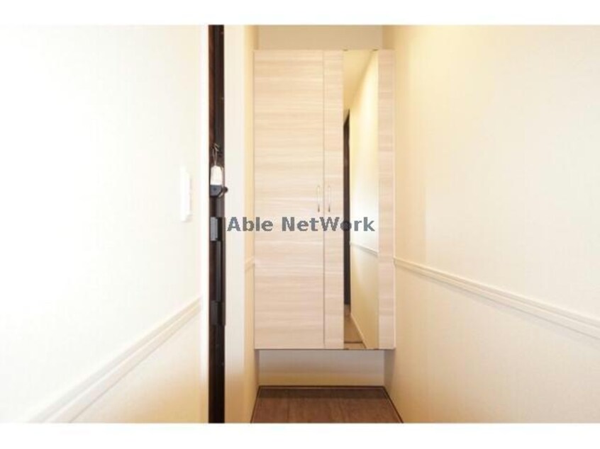  chrysanthemum岐南（クリサンサマム岐南）