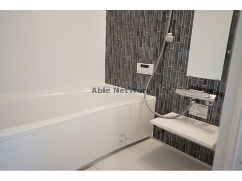  chrysanthemum岐南（クリサンサマム岐南）