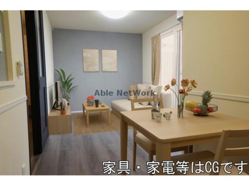  chrysanthemum岐南（クリサンサマム岐南）