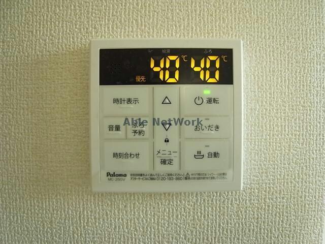  リーブルファイン領下2