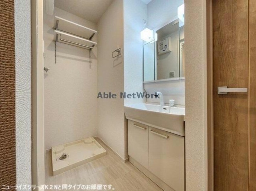  カーサ　セレーノ