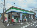 ファミリーマート岐南町平島店(コンビニ)まで297m Moxie(モクシー)