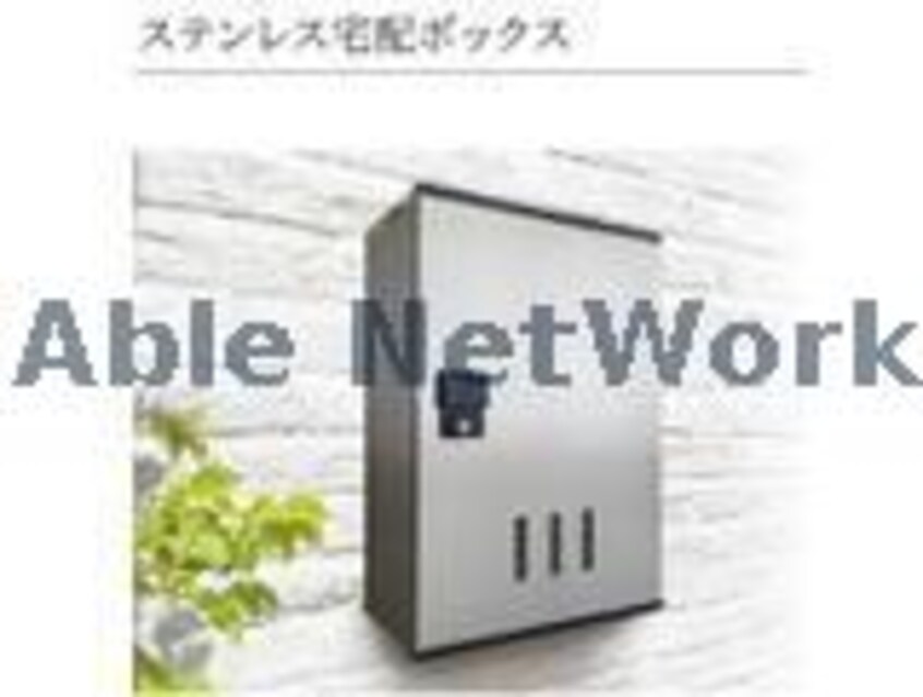  スピカ（Spica）