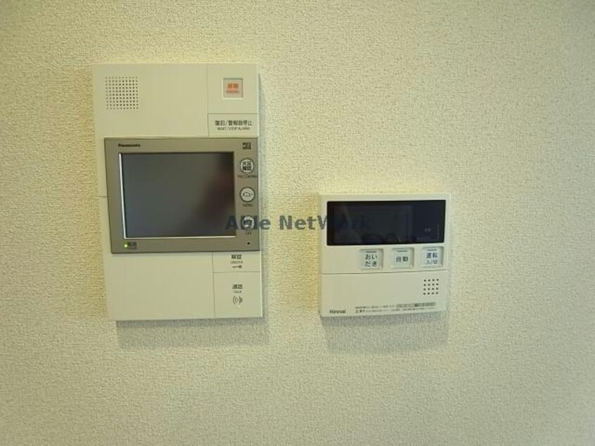  プレサンス岐阜ゼクシス