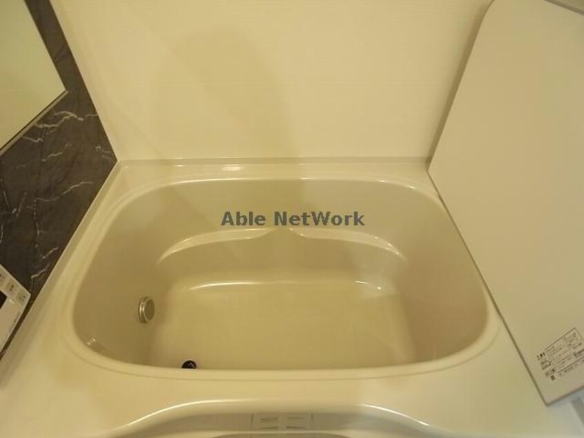 追い焚き機能付き プレサンス岐阜ゼクシス