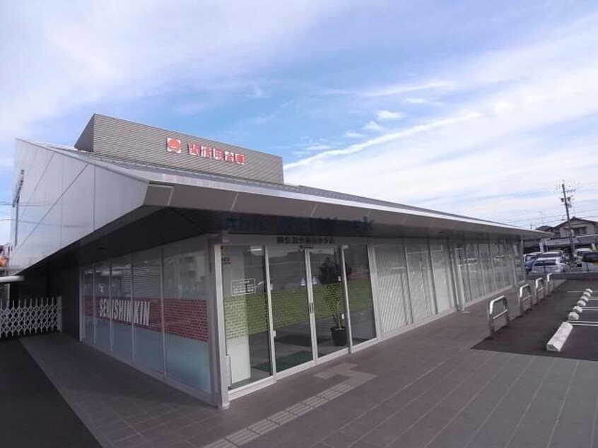 関信用金庫長森支店(銀行)まで1046m エクレールB