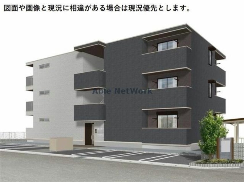 E セレスティア岐南