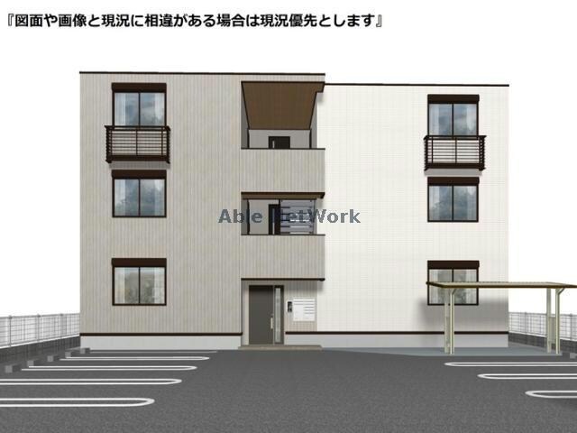 W セレスティア岐南