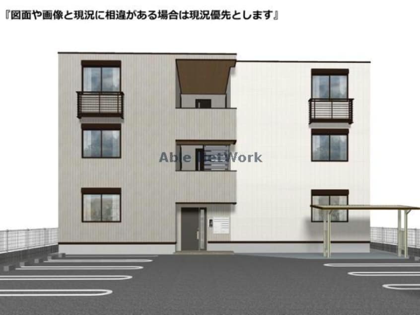 W セレスティア岐南