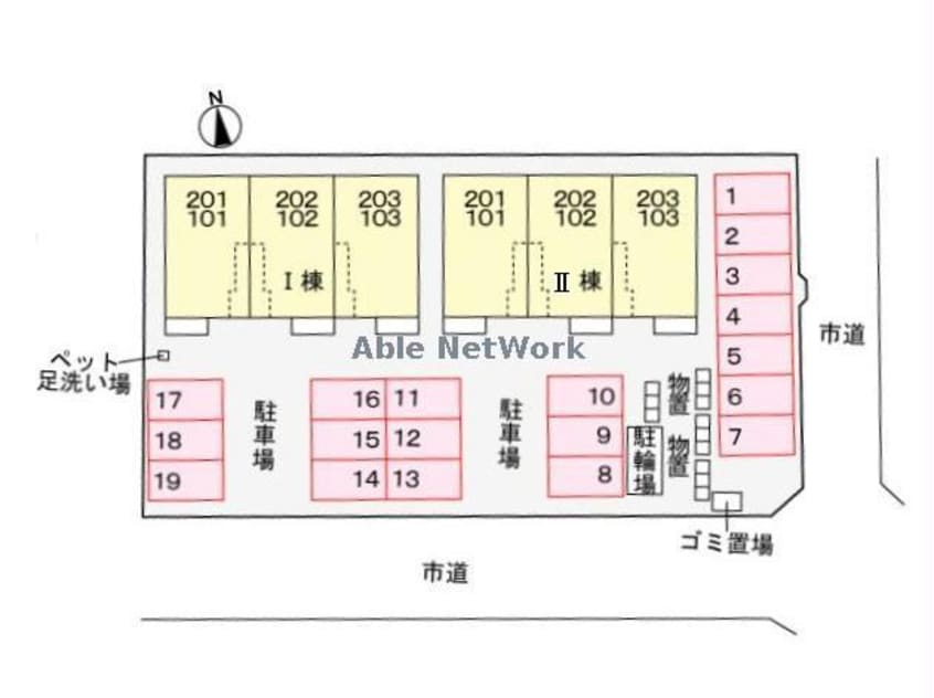  カーサ　コンフォルト　Ⅱ