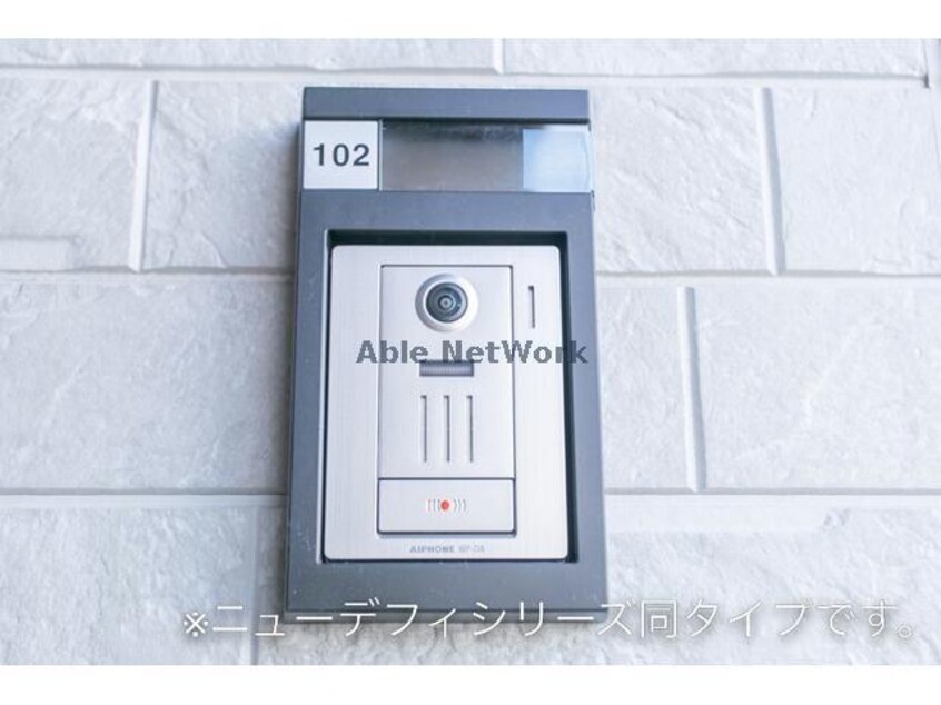  プリマヴェーラ