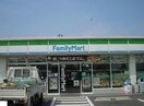 ファミリーマート各務原希望町店(コンビニ)まで651m 柿沢ハイツC