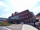 公立学校共済組合東海中央病院(病院)まで2124m 柿沢ハイツC