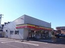 デイリーヤマザキ蘇原瑞雲店(コンビニ)まで227m メゾン新栄Ⅰ