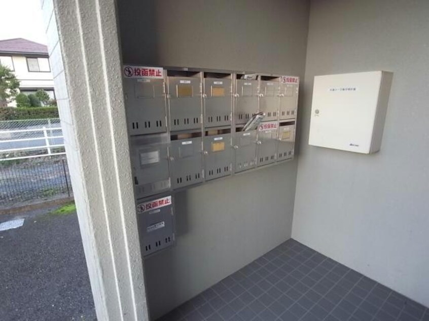  ア・ドリーム星ヶ丘南