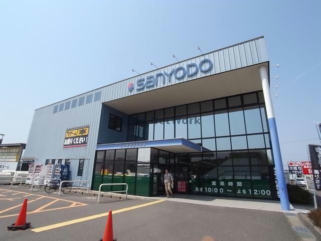 三洋堂書店新関店(本屋)まで1750m ア・ドリームＭＯＲＩ