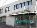 大垣共立銀行おがせ支店(銀行)まで620m ＡＸＩＳ　Ａ