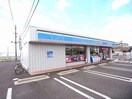 ローソン各務原西那加店(コンビニ)まで312m 楽天地マンション