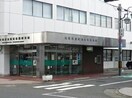 大垣共立銀行各務原支店(銀行)まで477m 楽天地マンション