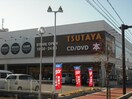 平和書店TSUTAYA長森店(ビデオ/DVD)まで1981m シャトーⅡASANO