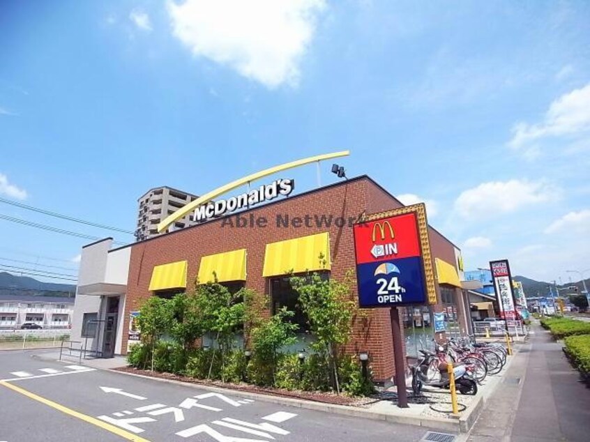 マクドナルド21号鵜沼店(ファストフード)まで1512m アムール林 B