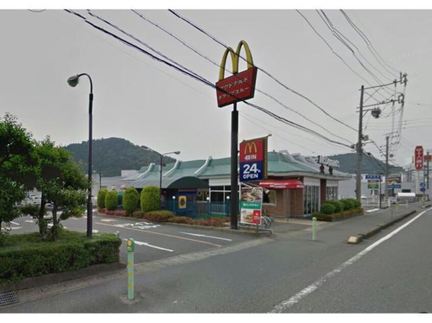 マクドナルド関大平町店(その他飲食（ファミレスなど）)まで1722m※※参考写真 ハイツ早川