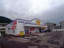 ゲオせき東新町店(ビデオ/DVD)まで1227m※※参考写真 ハイツ早川