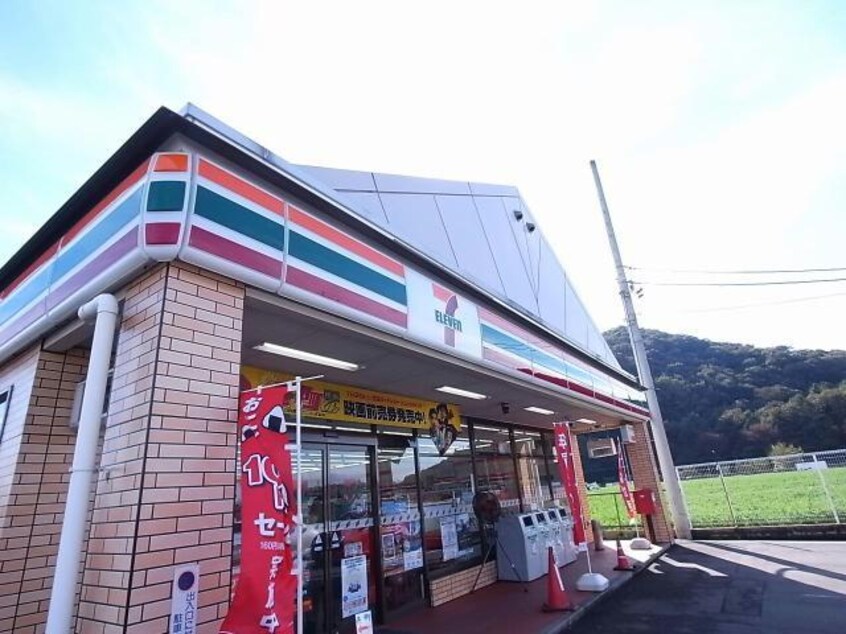 セブンイレブン各務原鵜沼小伊木町店(コンビニ)まで670m ファミール