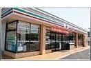 セブンイレブン各務原那加野畑町店(コンビニ)まで193m アーバンハイツ那加
