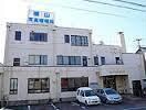 医療法人秀幸会横山病院(病院)まで999m プロローグⅠ