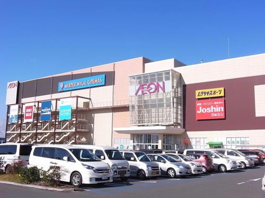 イオン各務原店(スーパー)まで1140m サープラスⅠ浜見