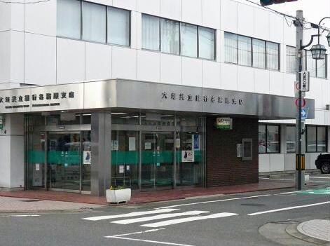 大垣共立銀行各務原支店(銀行)まで1547m サープラスⅠ浜見