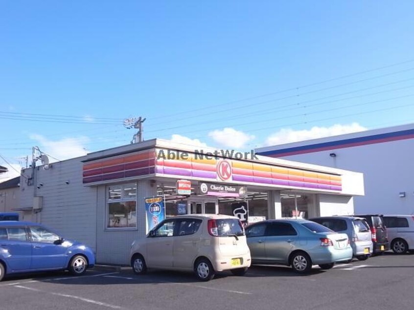 サークルK各務原蘇原野口店(コンビニ)まで302m※※参考写真 セジュール水野Ⅰ