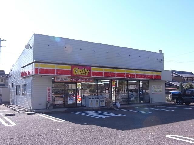 デイリーヤマザキ蘇原瑞雲店(コンビニ)まで652m ハイツ花水木