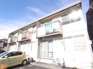 フォーブルマキタの外観
