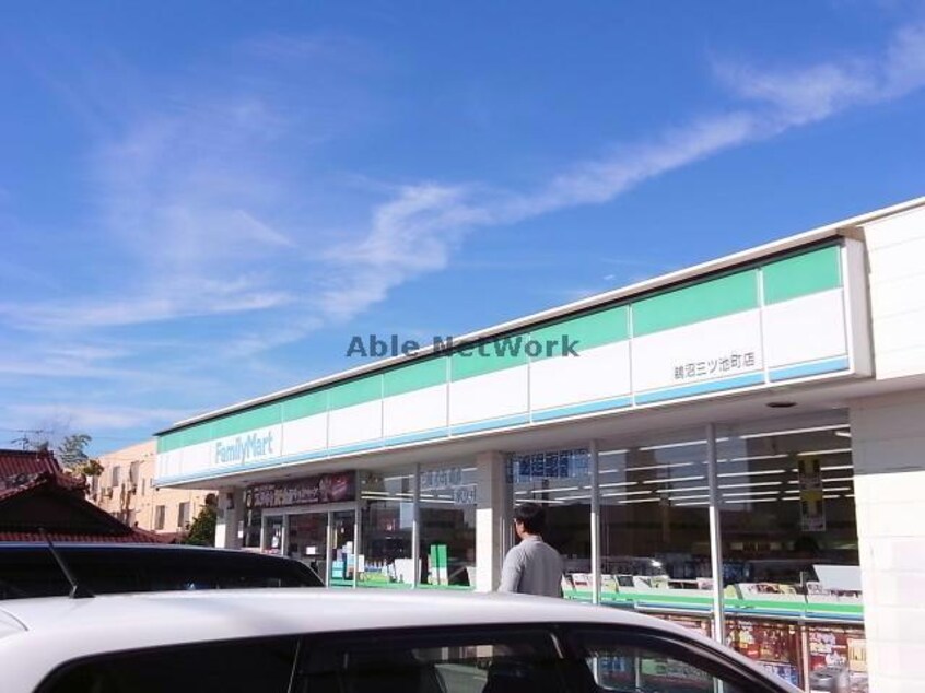 ファミリーマート鵜沼東町店(コンビニ)まで551m※※参考写真 ウヌマタウンＢ