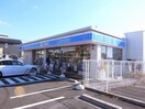 ローソン各務原西那加店(コンビニ)まで874m HIGH　WING