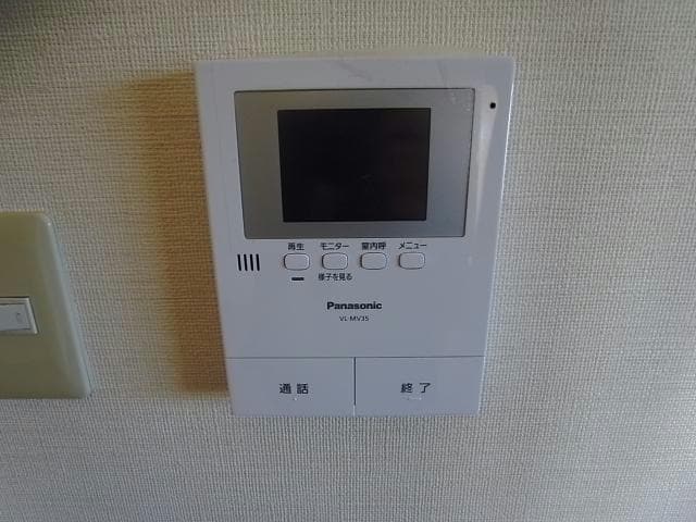  マジェステート