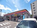 サークルK各務原総合体育館店(コンビニ)まで696m※※参考写真 フォレスト三本木